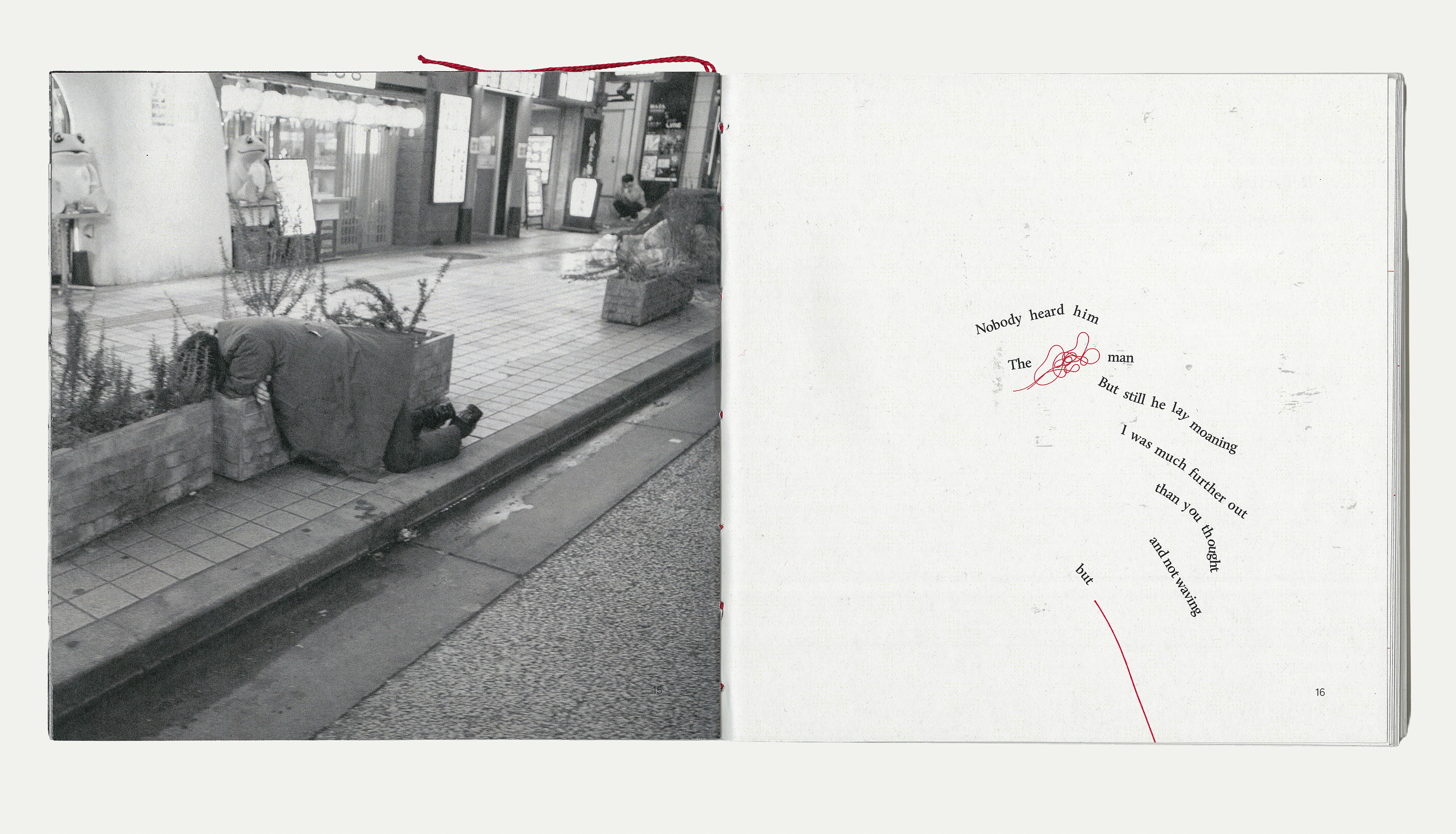 Project Layout 3 Image