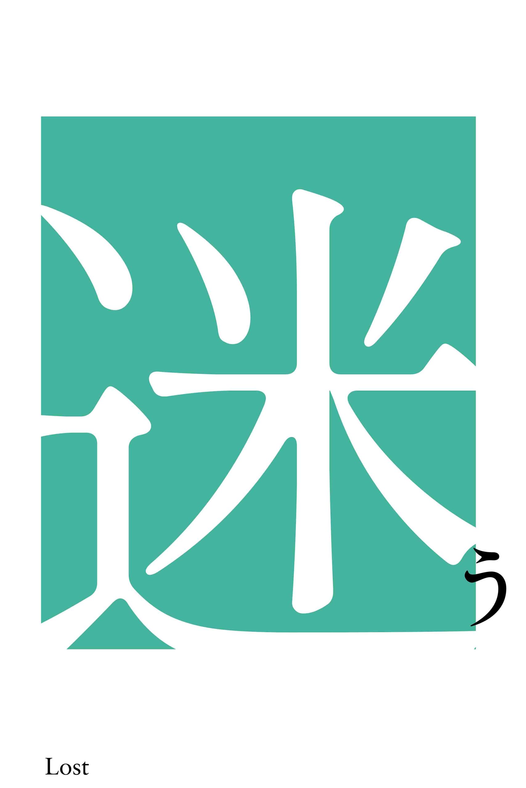 Project Layout 7 Image 2