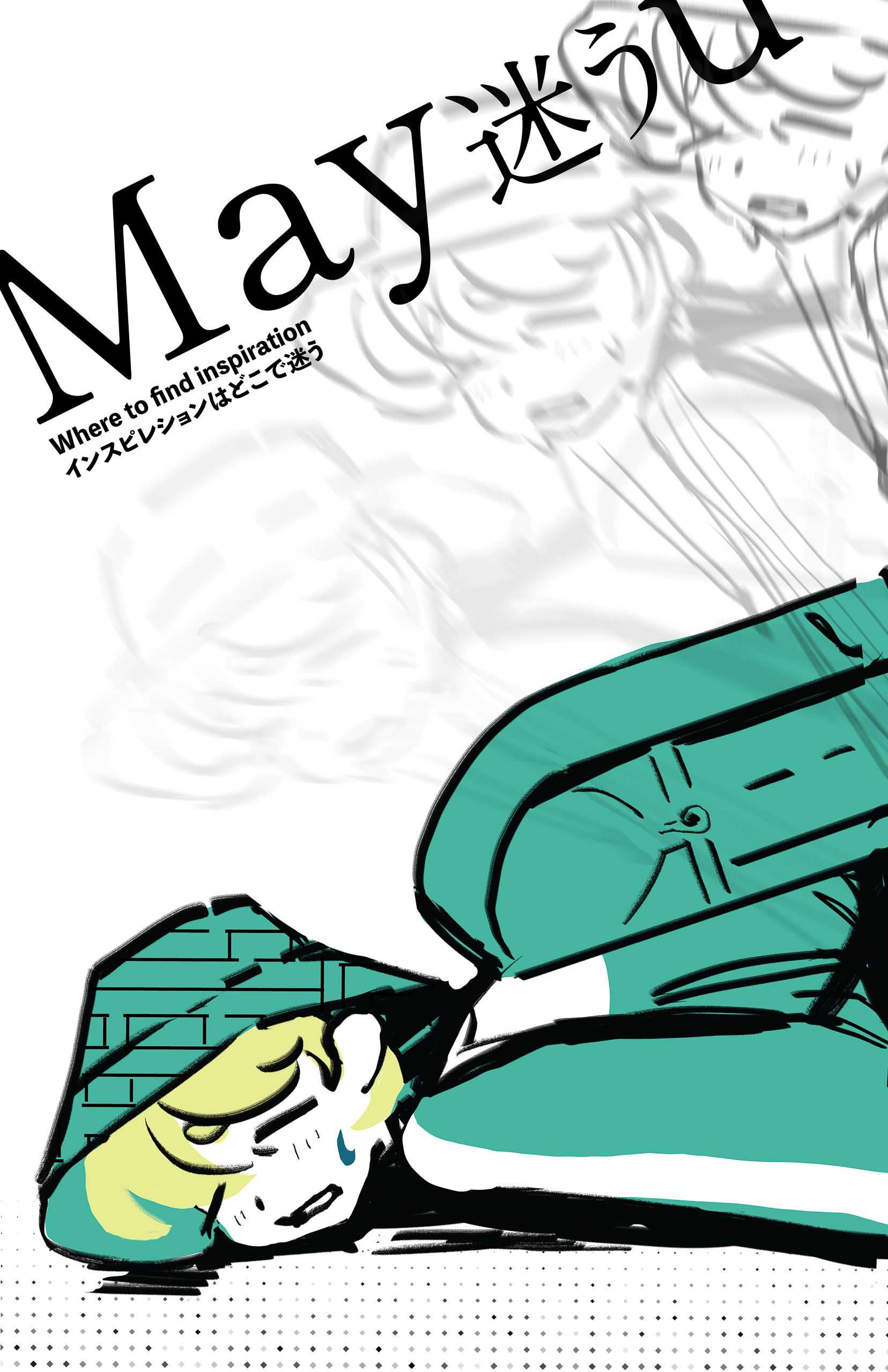 Project Layout 7 Image 3